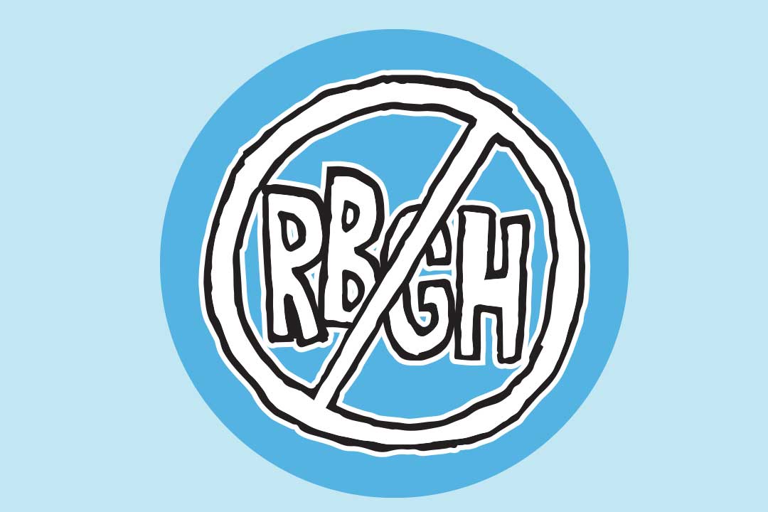 Logótipo da rBGH
