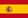 Espanha flag